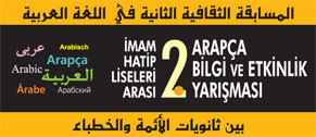 Arapça Yarışmaları 2001