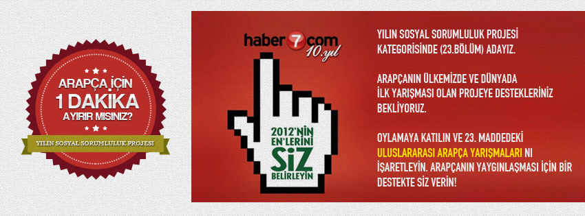 haber7