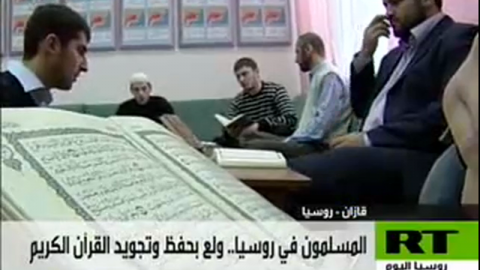 3 Rusya'da Kur'an Eğitimi