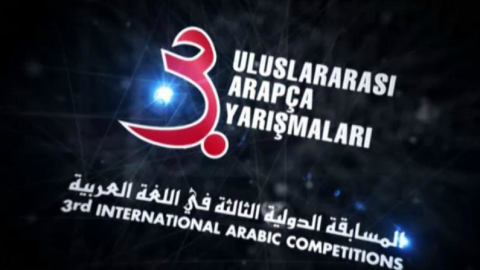 3. Uluslararası Arapça Yarışmaları Ödül Töreni - Musiki Tanıtım Filmi (part-16)