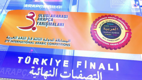 3. Uluslararası Arapça Yarışmaları Türkiye Finali - Jenerik