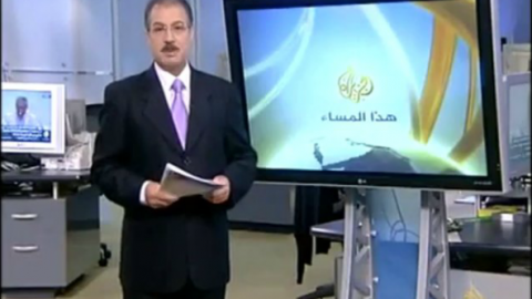 Arapça Yarışmaları ve El-Cezire Tv'de naklen yayınlandı