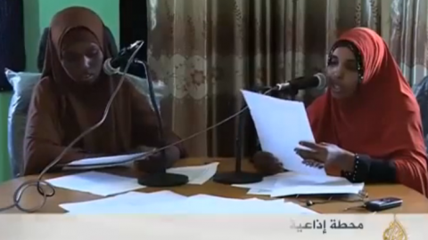 2 Somali'de Kadınların Sesi Radyosu (2.16)