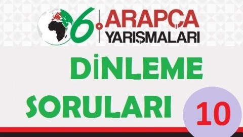OSMANLI ARŞİVİ