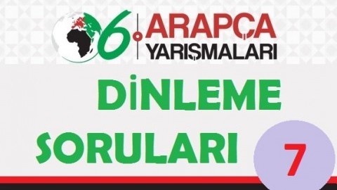 KAYSERİ ŞEHR