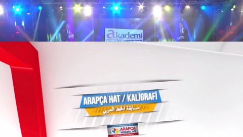HAT-KALİGRAFİ YARIŞMASI TEASER