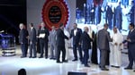 Prof. Dr. Ahmet Ağırakça Tarafından Arap Misafirlere Teşekkür Belgesi Teslim Töreni ve Konuşmalar
