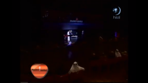 Arapça Yarışmaları Final Programı 4. Bölüm