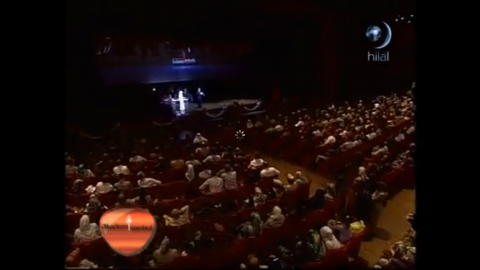 Arapça Yarışmaları Final Programı 5. Bölüm