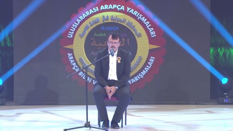 5. Arapça Yarışmaları Ödül Töreni KUR'AN-I KERİM KIRAATİ
