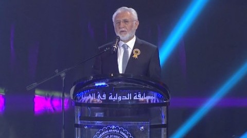 PROF. DR. AHMET AĞIRAKÇA - AKADEMİ LİSAN VE İLMİ ARAŞTIRMALAR DER. GEN. BŞK.