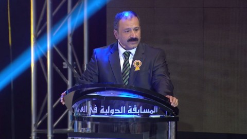 BİLGİ YARIŞMASI PART 4