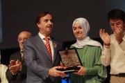 Ödül Töreni