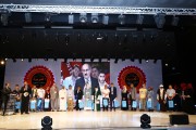 Lise - Metin Canlandırma