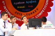 Lise Bilgi Yarışması
