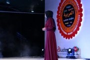 Lise - Şiir