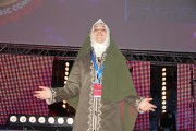 Ödül Töreni
