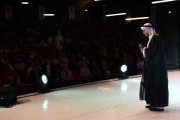 Lise - Metin Canlandırma