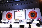 Lise Bilgi Yarışması