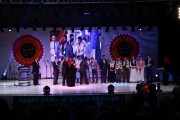 Uluslararası