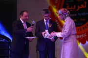 Uluslararası