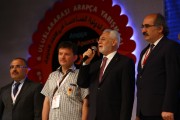 Protokol