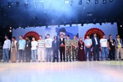 Uluslararası