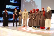 Ödül Töreni