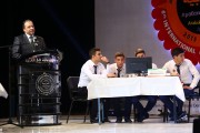 Lise Bilgi Yarışması