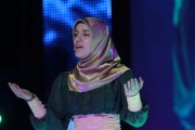 Uluslararası Final