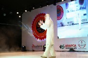 Lise - Metin Canlandırma