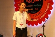 Ortaokul - Çocuk Şarkıları
