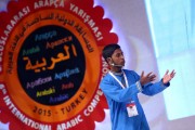Uluslararası