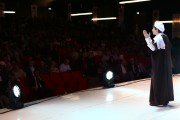 Lise - Metin Canlandırma