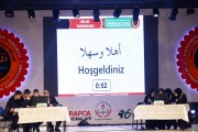 Lise Bilgi Yarışması