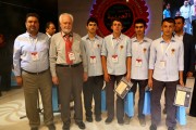 Lise Bilgi Yarışması