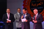 Uluslararası