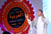 Uluslararası